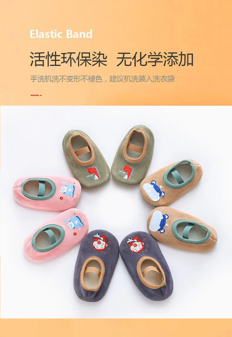 Baby Floor Socks with Fleece Lining - Toddler Anti-Slip Shoes for Autumn and Winter Indoor Use - Wholesale Available for Boys and Girls showcase 4
