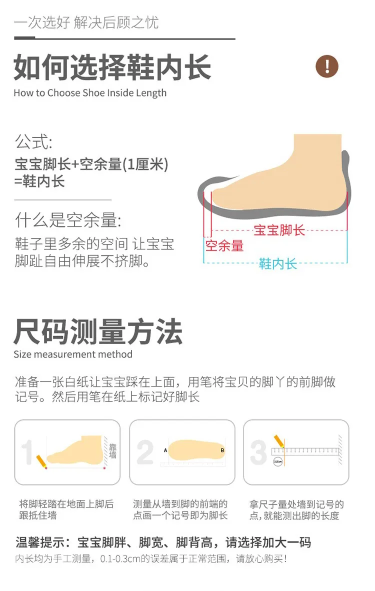 Baby First Walking Shoes Soft Sole Non-Slip Toddler Shoes 6-12 Months Cartoon Design Fabric Sole Front-Tie Floor Shoes for Infants showcase 2