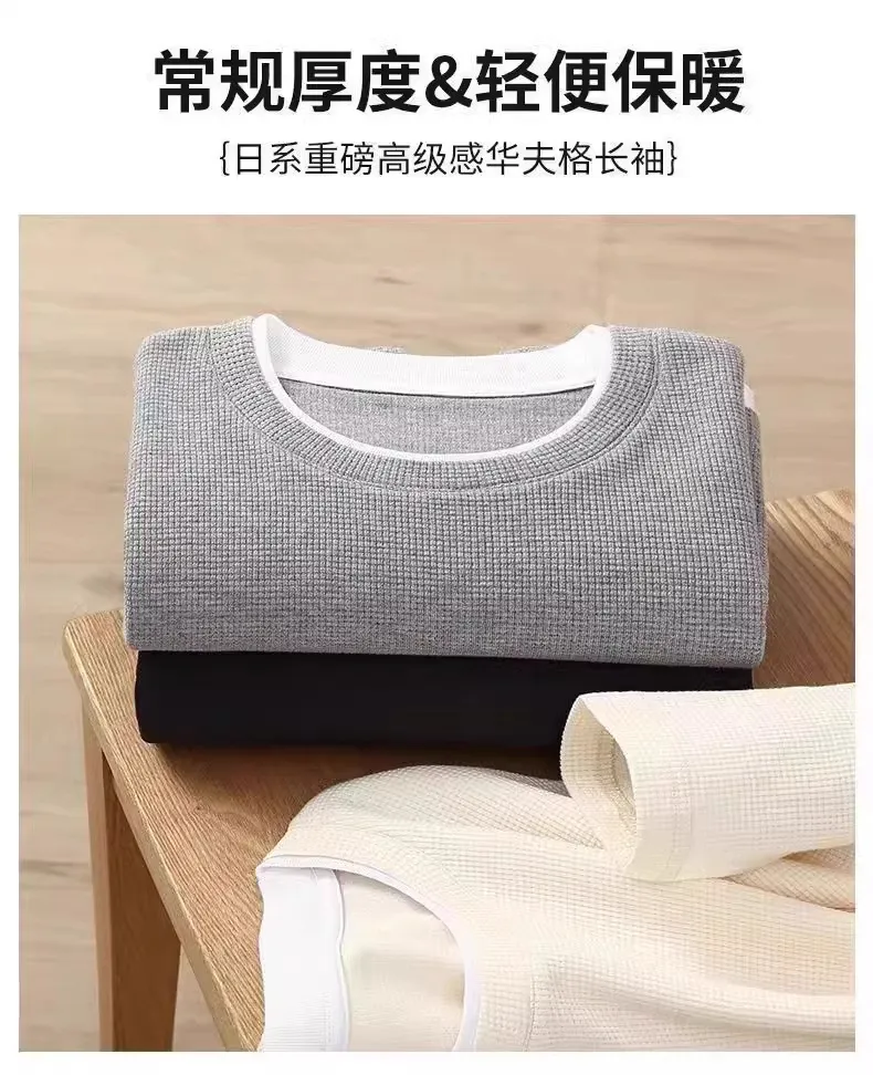 Men's Waffle Knit Sweater - Spring/Autumn Trendy Crew Neck Pullover - Ins Style Grey Top - Casual Fleece-Lined Base Shirt for Men showcase 4