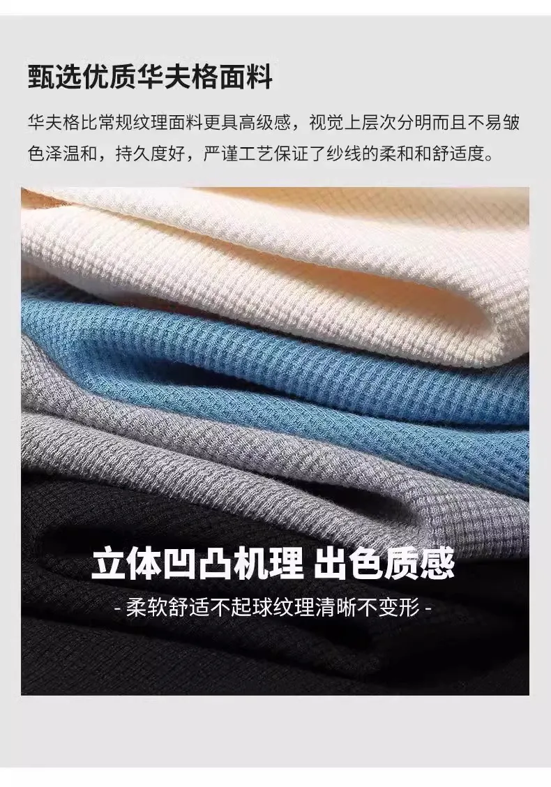 Men's Waffle Knit Sweater - Spring/Autumn Trendy Crew Neck Pullover - Ins Style Grey Top - Casual Fleece-Lined Base Shirt for Men showcase 5