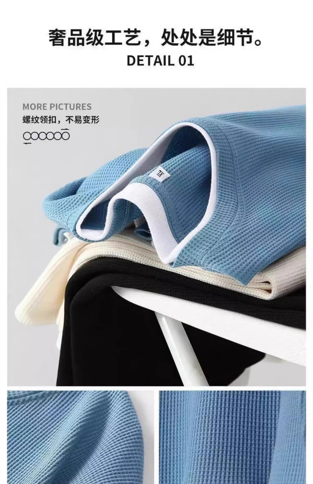 Men's Waffle Knit Sweater - Spring/Autumn Trendy Crew Neck Pullover - Ins Style Grey Top - Casual Fleece-Lined Base Shirt for Men showcase 6