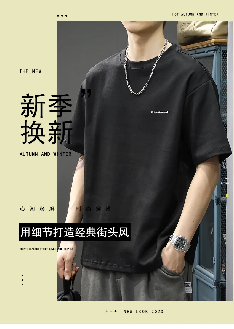 Men's Heavyweight Cotton T-Shirt - Short Sleeve, American Style, Loose Fit, Trendy Brand, Basic White Tee for Summer showcase 5