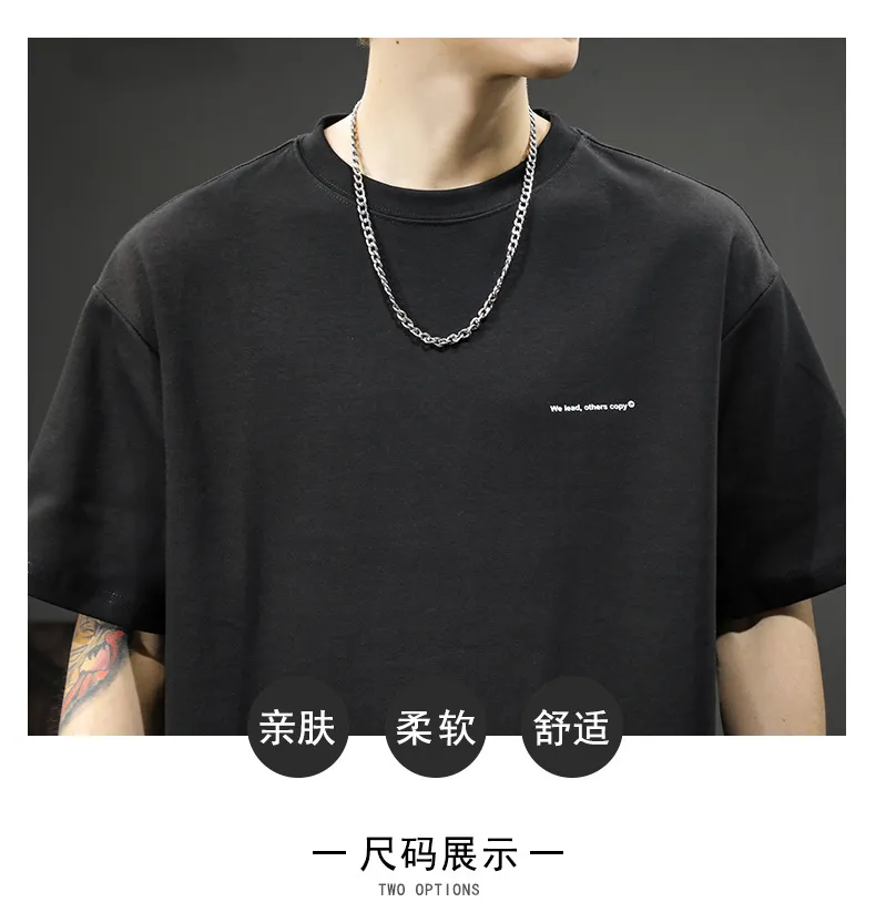 Men's Heavyweight Cotton T-Shirt - Short Sleeve, American Style, Loose Fit, Trendy Brand, Basic White Tee for Summer showcase 7