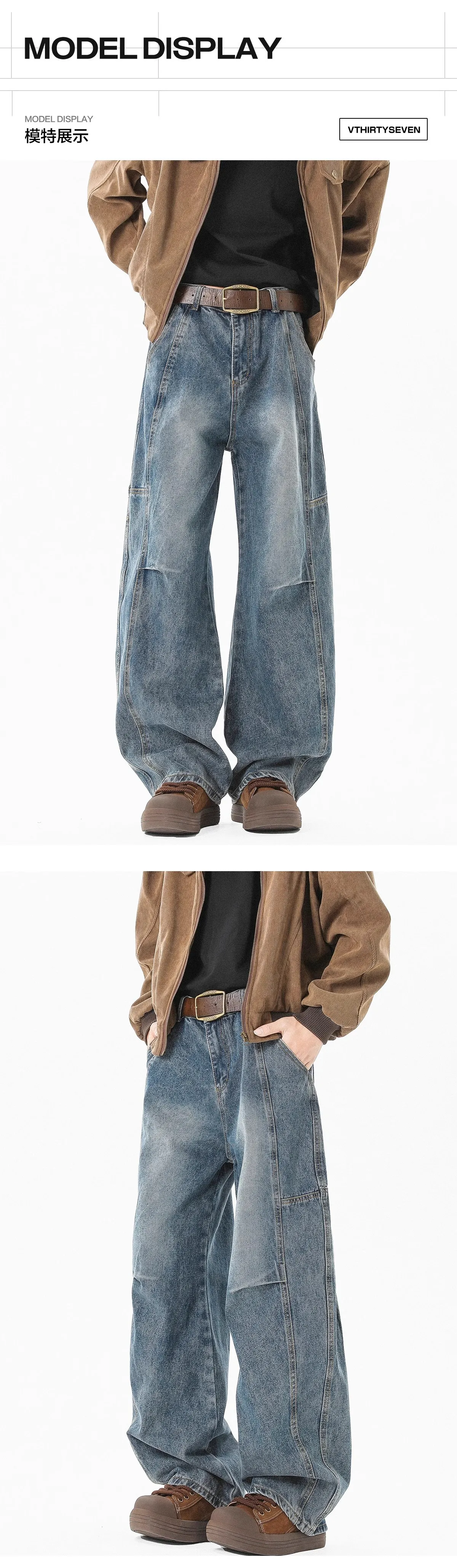 Men's Washed Jeans - Spring/Autumn Gradient Denim Pants - Loose Fit Straight Leg - Trendy Teen Fashion showcase 3