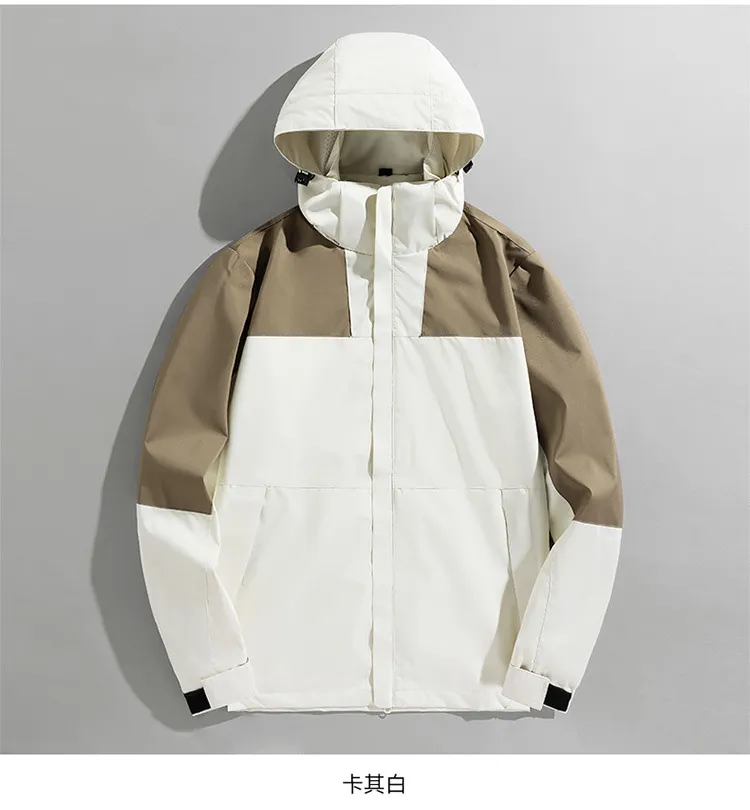 Men's and Women's Lightweight Windproof Waterproof Outdoor Jacket - Spring/Autumn Single Layer - Customizable Couple's Windbreaker showcase 16