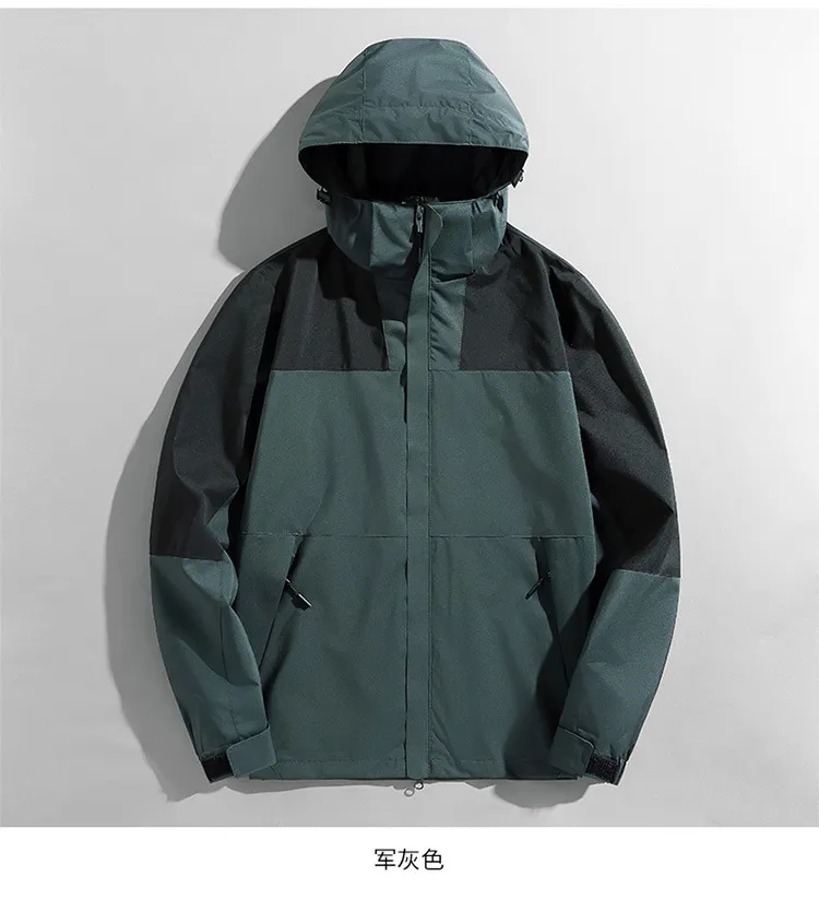 Men's and Women's Lightweight Windproof Waterproof Outdoor Jacket - Spring/Autumn Single Layer - Customizable Couple's Windbreaker showcase 15