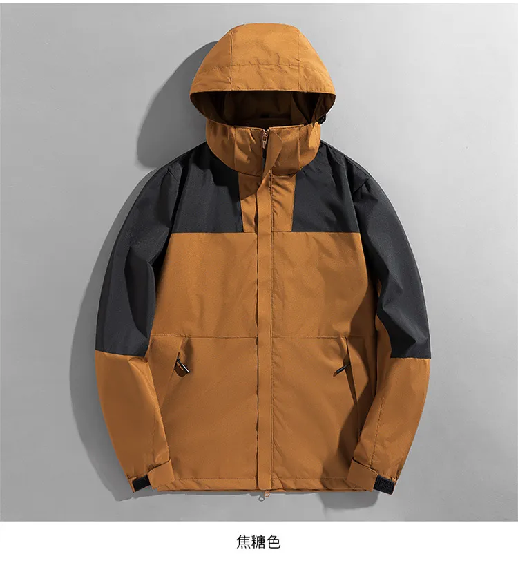 Men's and Women's Lightweight Windproof Waterproof Outdoor Jacket - Spring/Autumn Single Layer - Customizable Couple's Windbreaker showcase 14
