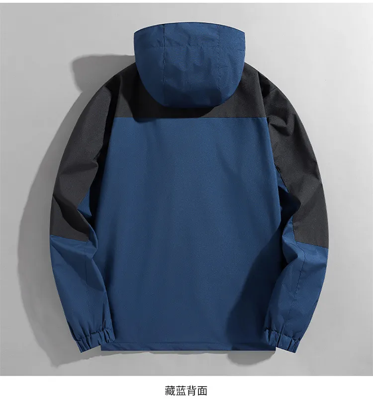 Men's and Women's Lightweight Windproof Waterproof Outdoor Jacket - Spring/Autumn Single Layer - Customizable Couple's Windbreaker showcase 10