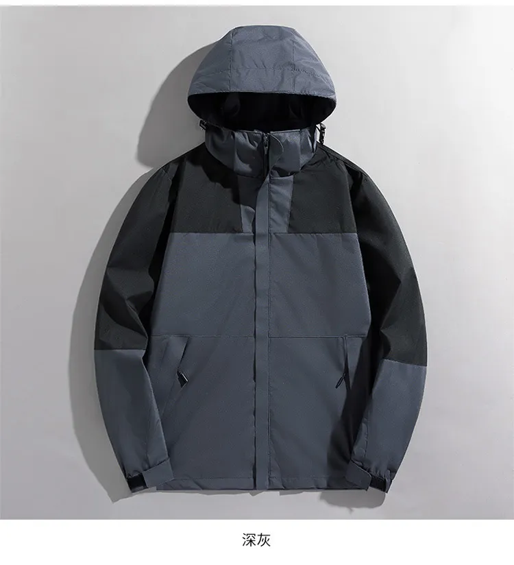 Men's and Women's Lightweight Windproof Waterproof Outdoor Jacket - Spring/Autumn Single Layer - Customizable Couple's Windbreaker showcase 18