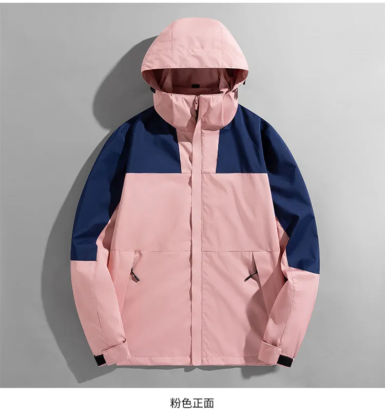 Men's and Women's Lightweight Windproof Waterproof Outdoor Jacket - Spring/Autumn Single Layer - Customizable Couple's Windbreaker showcase 11