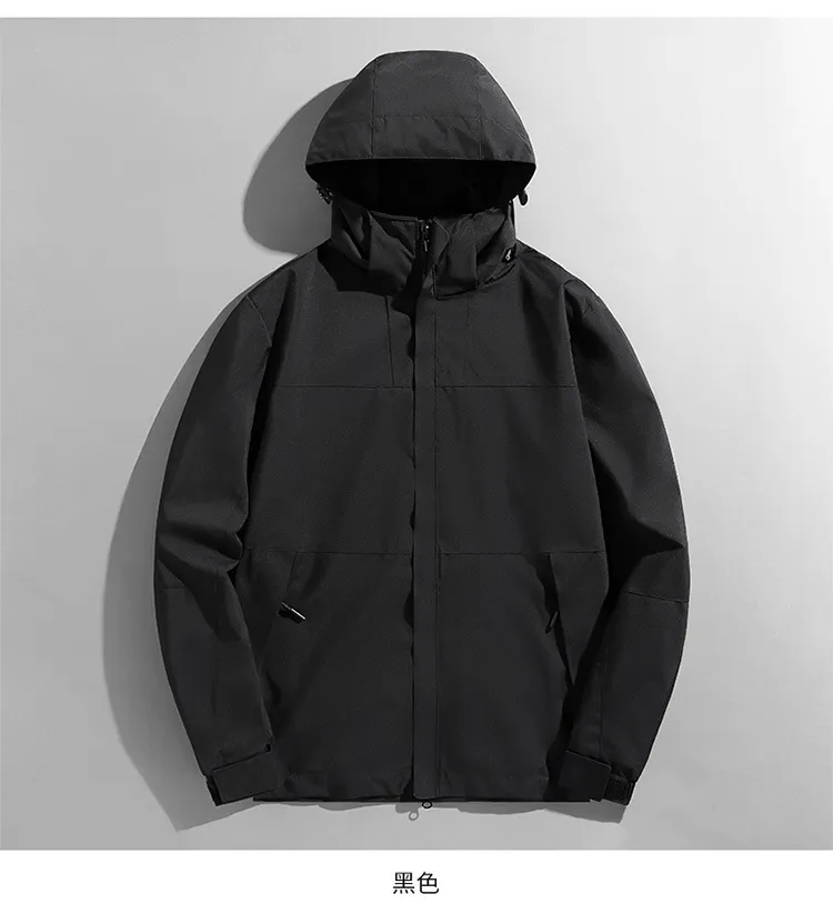 Men's and Women's Lightweight Windproof Waterproof Outdoor Jacket - Spring/Autumn Single Layer - Customizable Couple's Windbreaker showcase 13