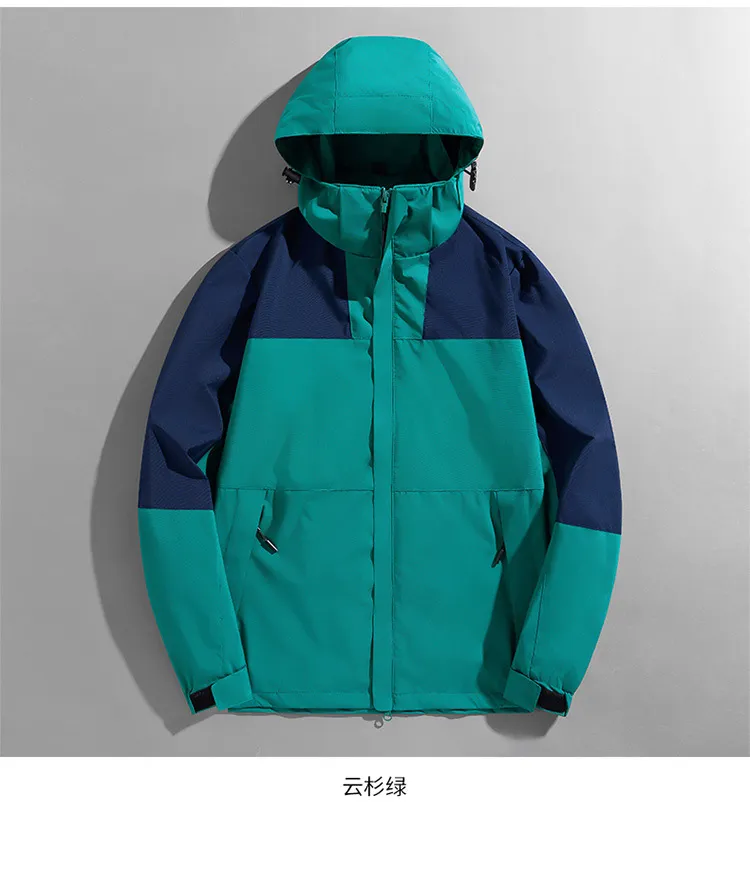 Men's and Women's Lightweight Windproof Waterproof Outdoor Jacket - Spring/Autumn Single Layer - Customizable Couple's Windbreaker showcase 19