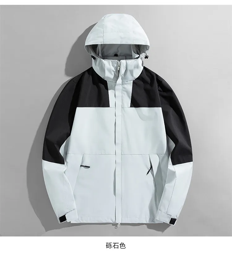 Men's and Women's Lightweight Windproof Waterproof Outdoor Jacket - Spring/Autumn Single Layer - Customizable Couple's Windbreaker showcase 17