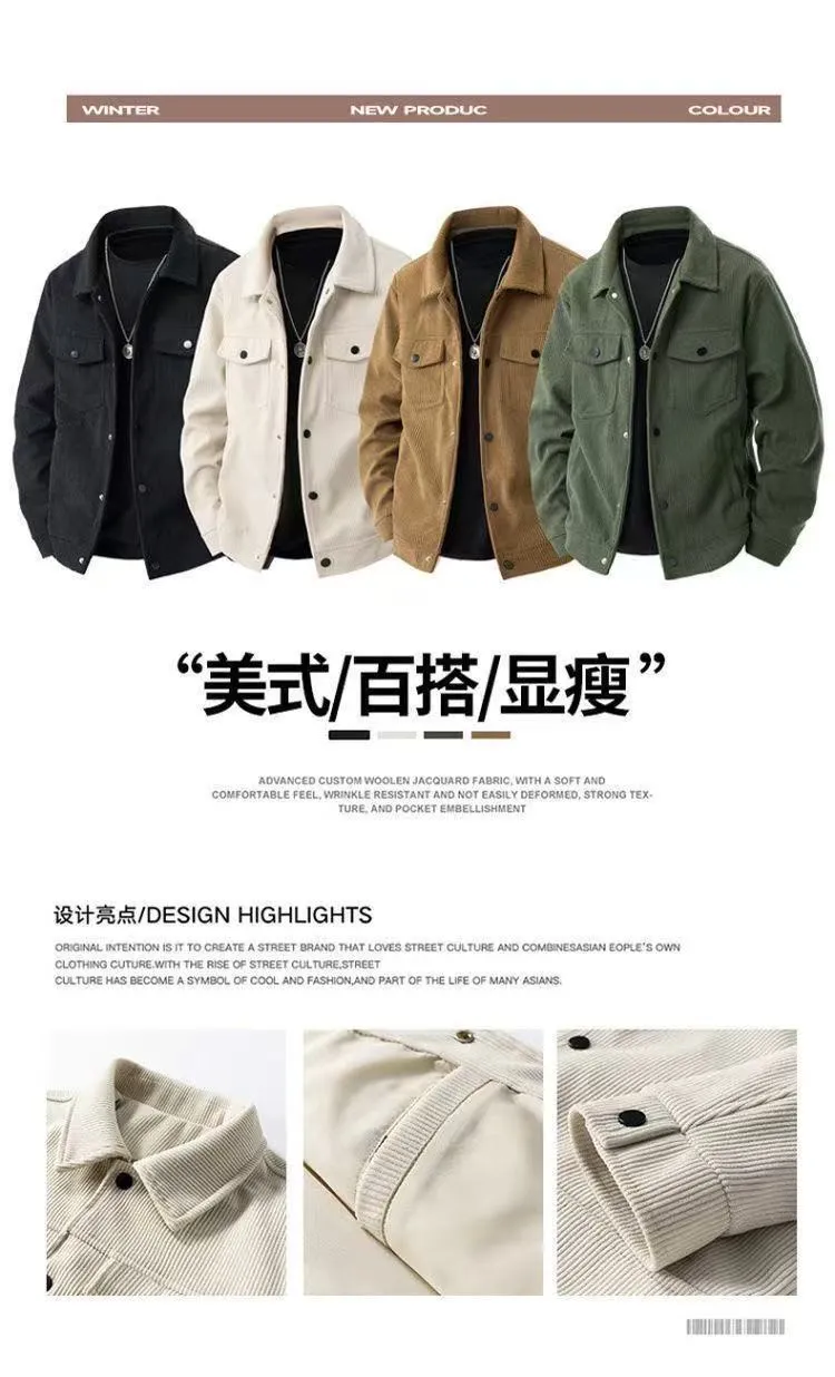 Men's Retro Japanese Casual Jacket Trendy Lapel Workwear Top Versatile Outerwear for Spring Autumn Fashion showcase 1