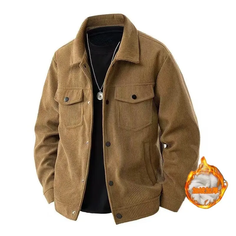 G1600 - Brown Velvet