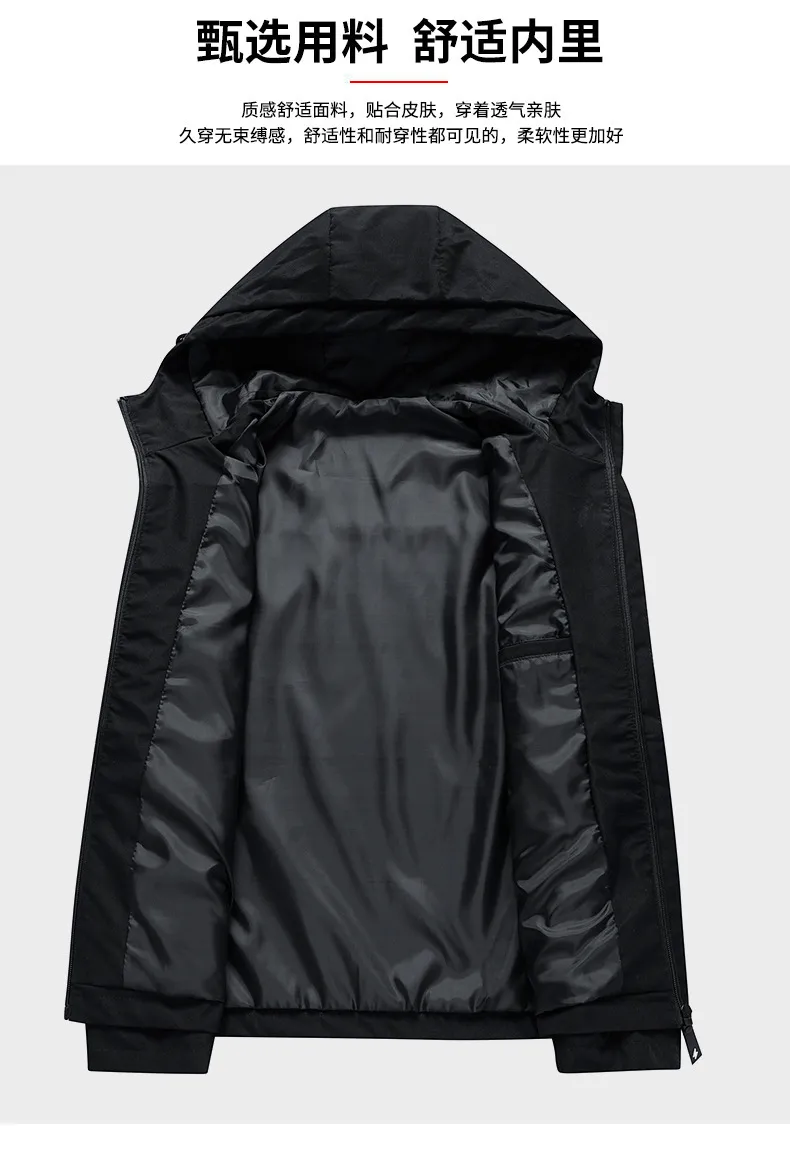 Men's Spring Autumn Hooded Jacket - Korean Style Casual Trendy Top - Lightweight Windbreaker for Youth Fashion showcase 2
