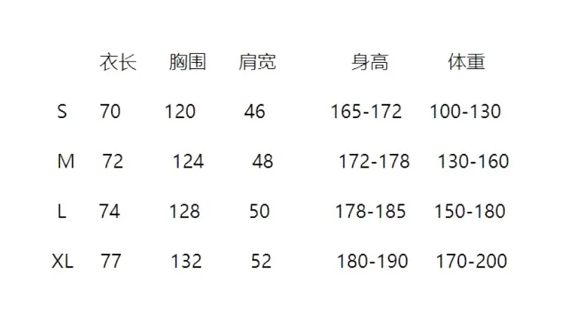 Please Refer To The Size Chart Before Placing An Order