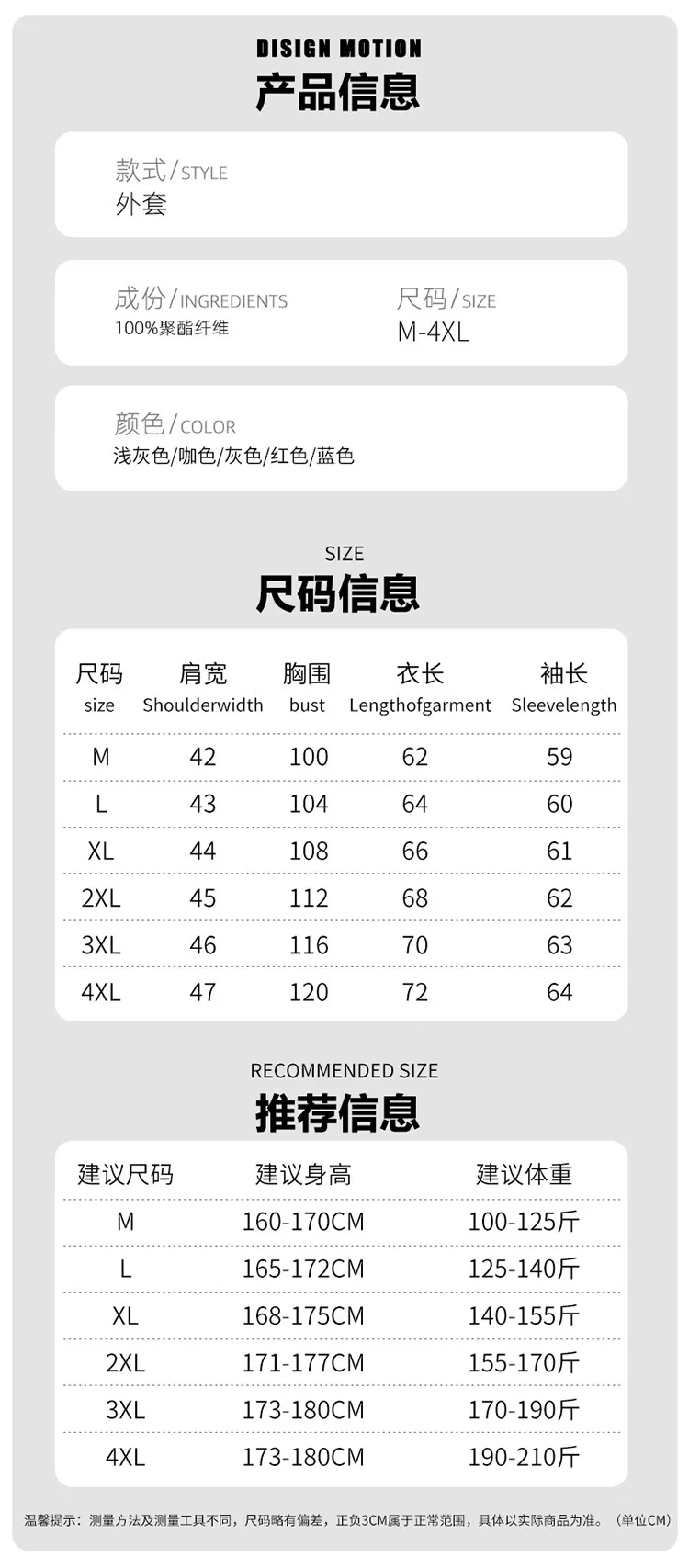Men's V-Neck Knit Cardigan Sweater Jacket, Autumn Winter Thick Casual Outerwear for Men showcase 2