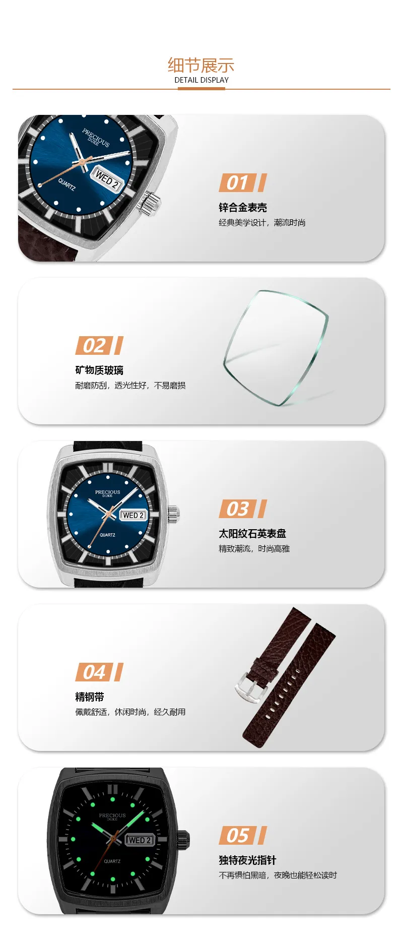 Men's Classic Square Wine Barrel Watch with Double Calendar | UK Brand Leather Wristwatch for Business Casual Wear | Wholesale Available showcase 8