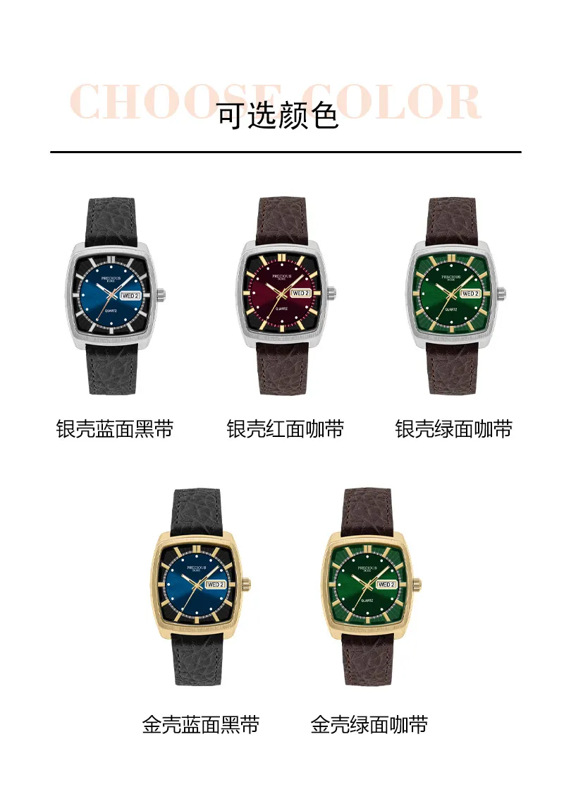 Men's Classic Square Wine Barrel Watch with Double Calendar | UK Brand Leather Wristwatch for Business Casual Wear | Wholesale Available showcase 10