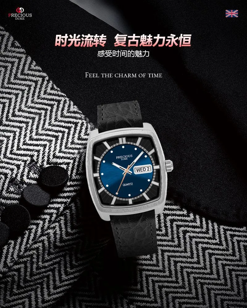 Men's Classic Square Wine Barrel Watch with Double Calendar | UK Brand Leather Wristwatch for Business Casual Wear | Wholesale Available showcase 1