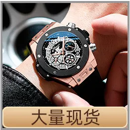 Men's Multifunctional Business Watch with Moon Calendar, Waterproof Roman Numerals, Stainless Steel Band - Perfect for Professionals showcase 9