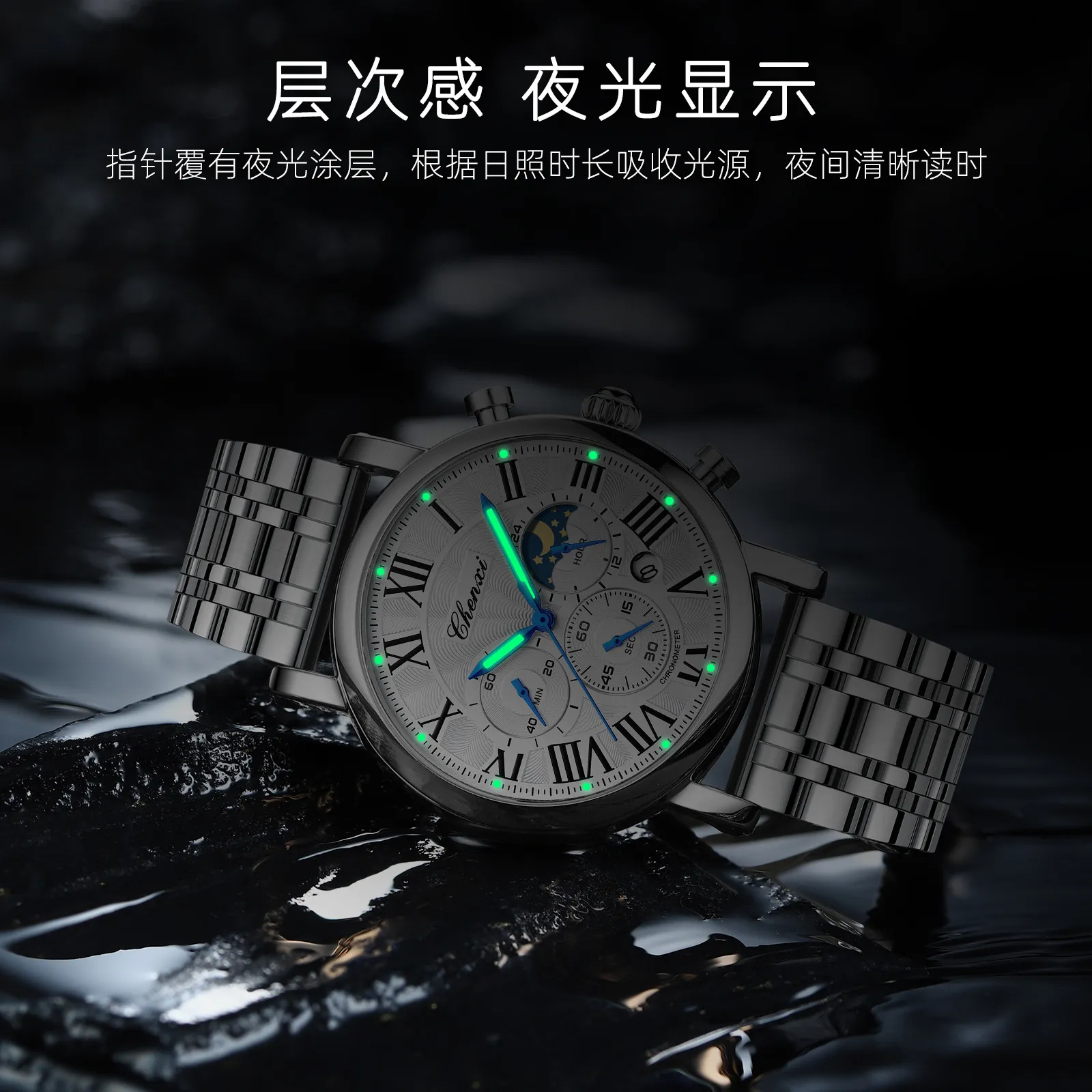 Men's Multifunctional Business Watch with Moon Calendar, Waterproof Roman Numerals, Stainless Steel Band - Perfect for Professionals thumbnail 3