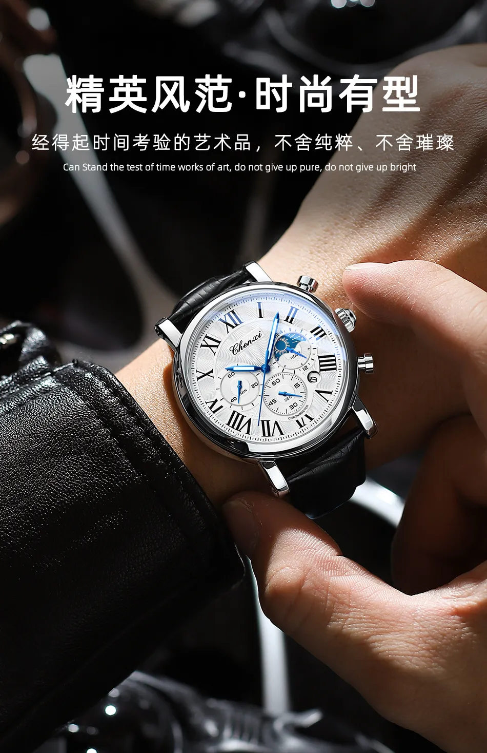 Men's Multifunctional Business Watch with Moon Calendar, Waterproof Roman Numerals, Stainless Steel Band - Perfect for Professionals showcase 13