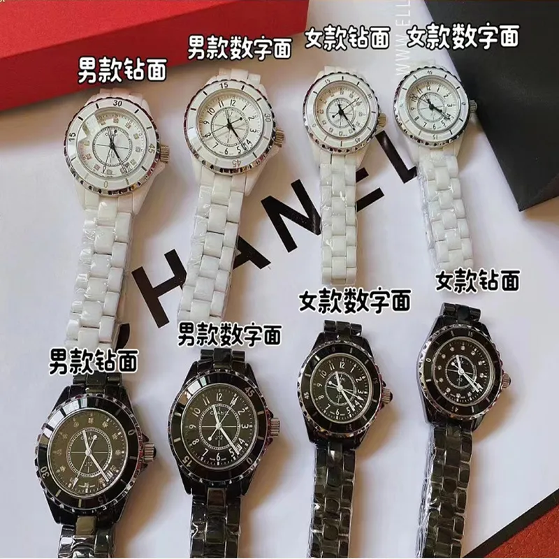 Women's White Ceramic Quartz Watch J12 Style, Waterproof Butterfly Buckle, Couple's Watch Option, Elegant Ladies Wristwatch, Fashionable Timepiece for Her thumbnail 5