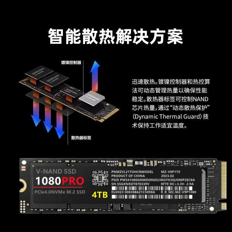 High-Speed M.2 NVMe SSD 1TB 2TB 4TB Internal Solid State Drive for Laptop Desktop PC Upgrade - Black Disk M.2 2280 Pro thumbnail 3