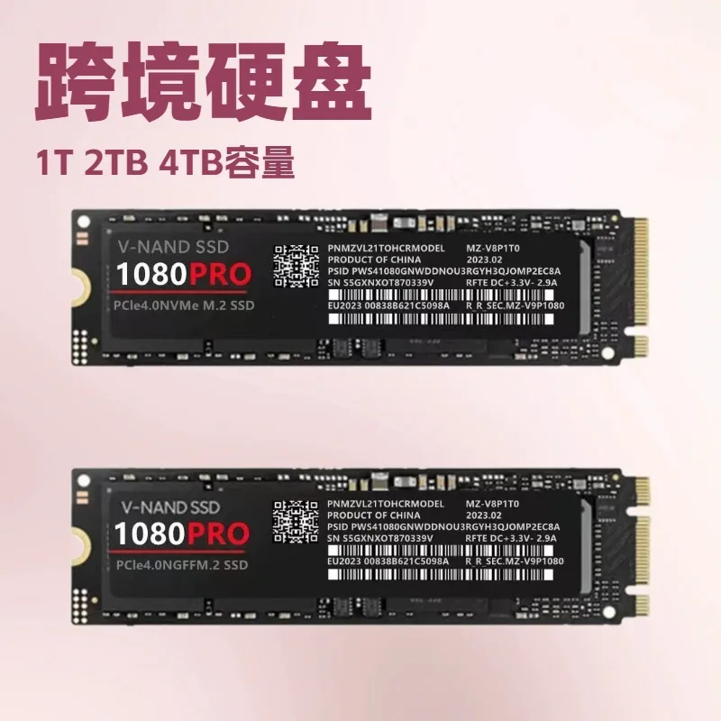 High-Speed M.2 NVMe SSD 1TB 2TB 4TB Internal Solid State Drive for Laptop Desktop PC Upgrade - Black Disk M.2 2280 Pro thumbnail 2