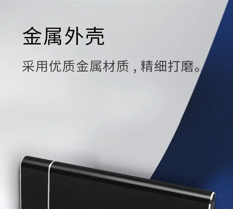 32TB High-Speed Portable Mobile Hard Drive USB 3.1 SSD Solid State Drive 4TB 2TB External Storage for PC Laptop showcase 9