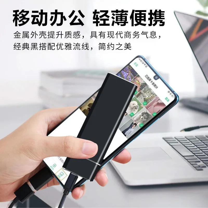 32TB High-Speed Portable Mobile Hard Drive USB 3.1 SSD Solid State Drive 4TB 2TB External Storage for PC Laptop thumbnail 4