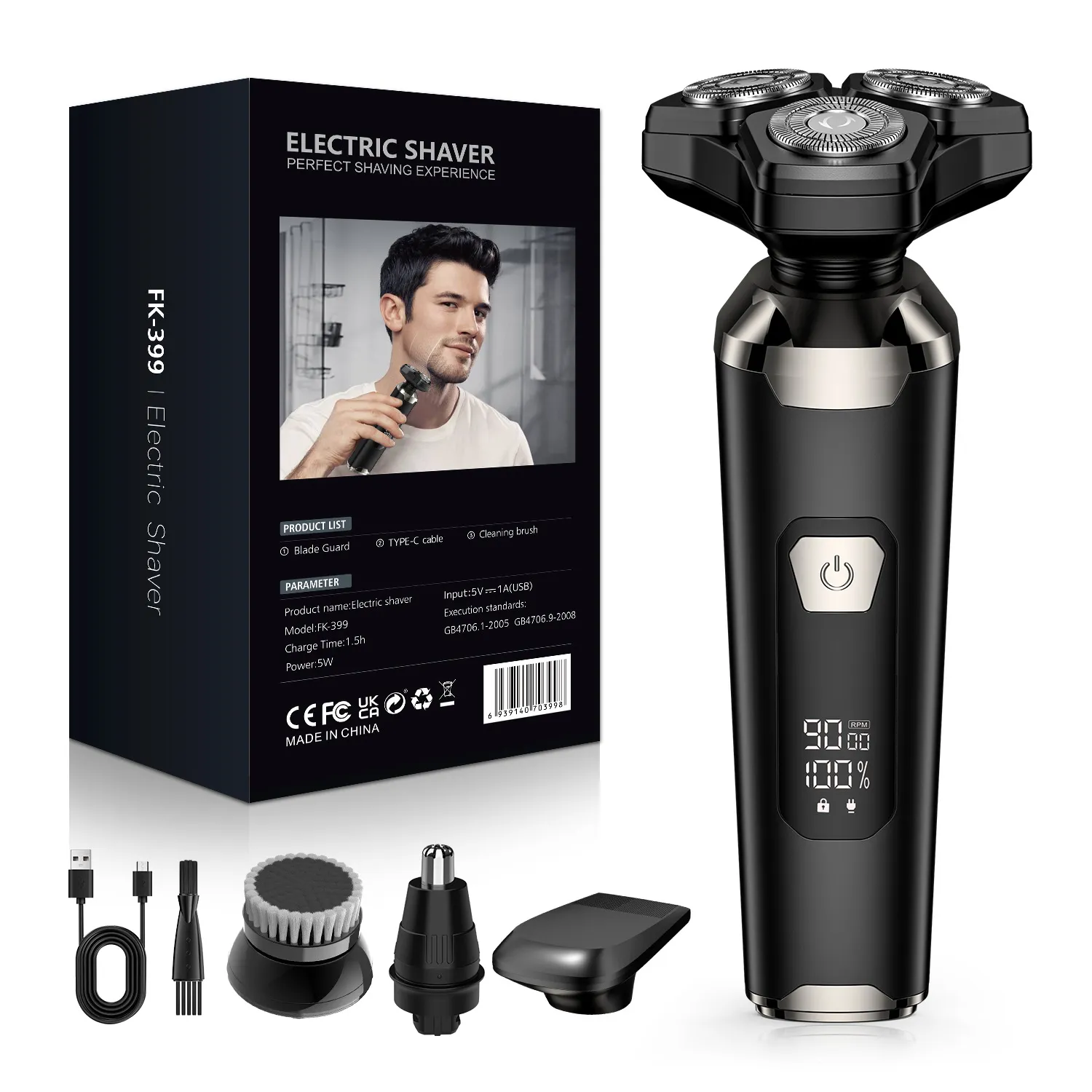 Men's All-In-One Electric Shaver Grooming Kit - Hair, Beard, Nose Trimmer - Magnetic Three-Head Rechargeable Razor for Home & Travel thumbnail 1