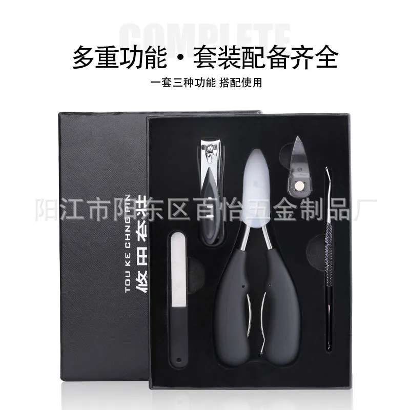 Professional Stainless Steel Nail Clipper Set for Ingrown Toenails - Precision Manicure Pedicure Tools for Thick Nails, Dead Skin Removal, and Nail Groove Care thumbnail 8