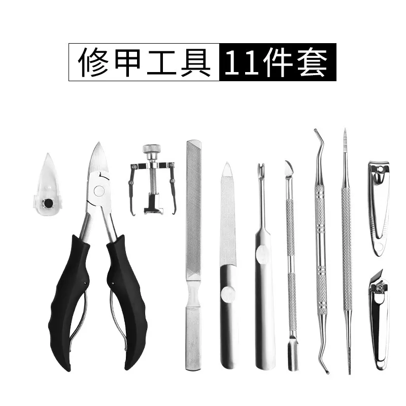 Professional Stainless Steel Nail Clipper Set for Ingrown Toenails - Precision Manicure Pedicure Tools for Thick Nails, Dead Skin Removal, and Nail Groove Care thumbnail 3