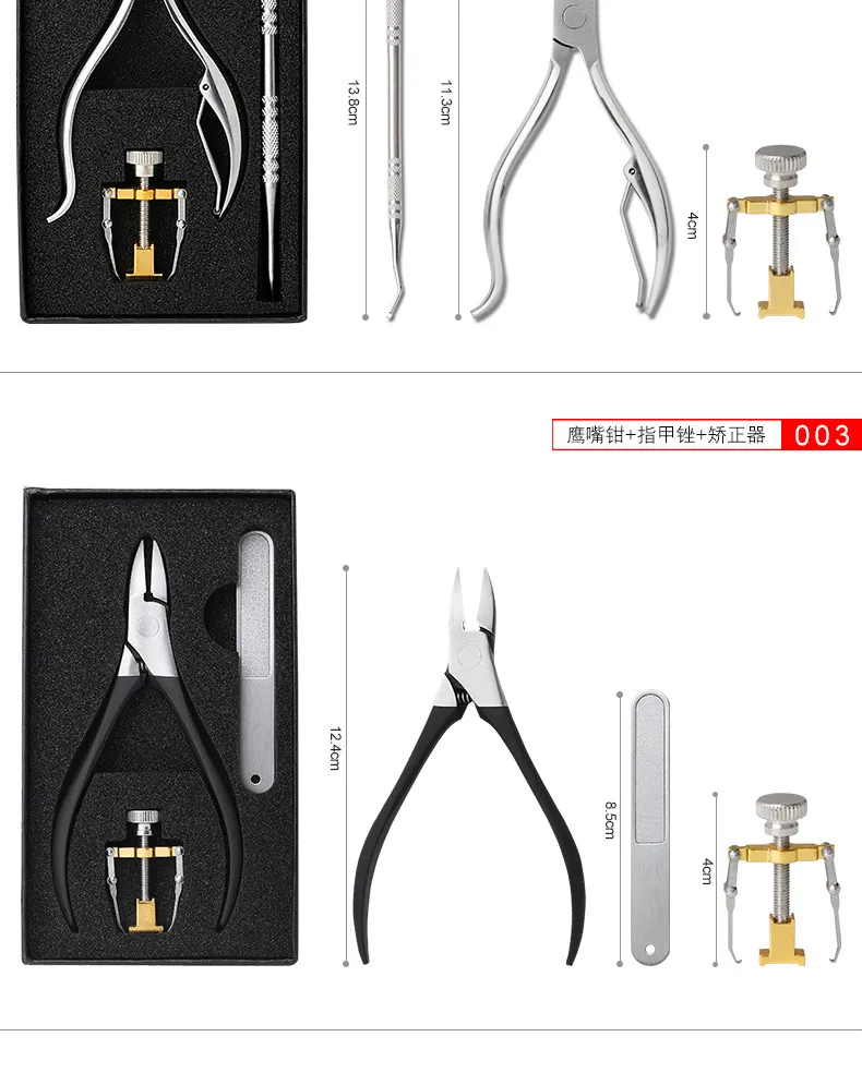 Professional Stainless Steel Nail Clipper Set for Ingrown Toenails - Precision Manicure Pedicure Tools for Thick Nails, Dead Skin Removal, and Nail Groove Care showcase 5