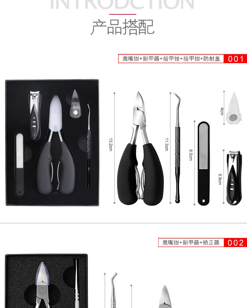 Professional Stainless Steel Nail Clipper Set for Ingrown Toenails - Precision Manicure Pedicure Tools for Thick Nails, Dead Skin Removal, and Nail Groove Care showcase 4