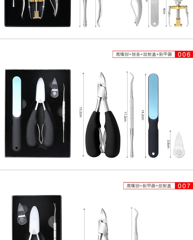 Professional Stainless Steel Nail Clipper Set for Ingrown Toenails - Precision Manicure Pedicure Tools for Thick Nails, Dead Skin Removal, and Nail Groove Care showcase 7