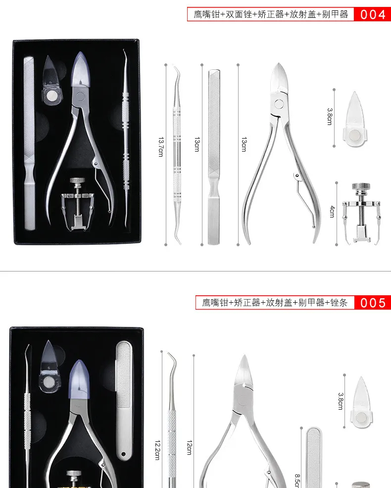Professional Stainless Steel Nail Clipper Set for Ingrown Toenails - Precision Manicure Pedicure Tools for Thick Nails, Dead Skin Removal, and Nail Groove Care showcase 6