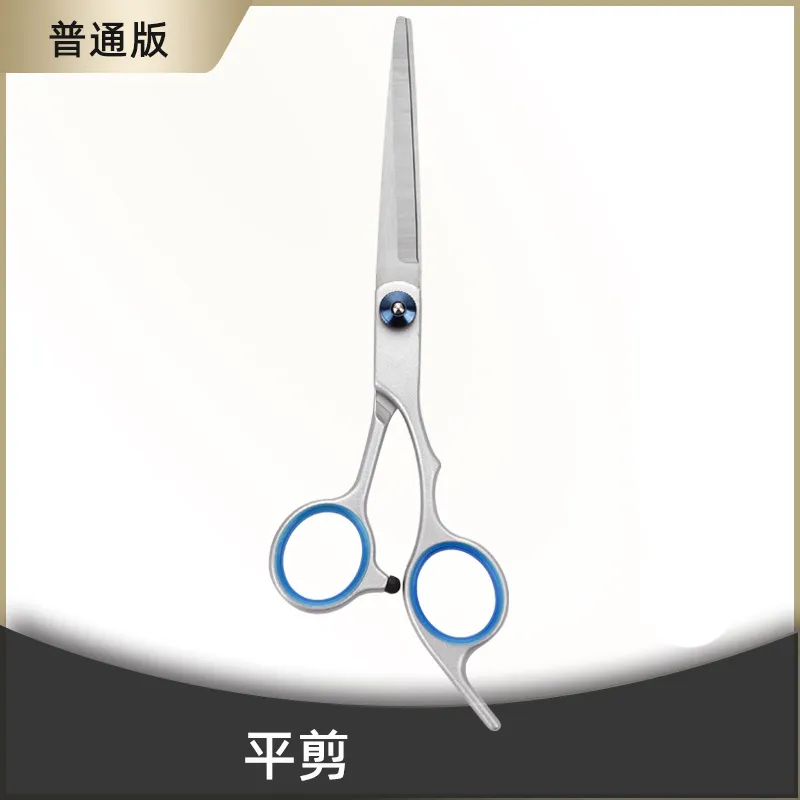 Professional Hair Cutting Scissors Set - 11 Piece Kit for Barbers & Home Use - Includes Thinning Shears, Comb, Clips, and Case thumbnail 10
