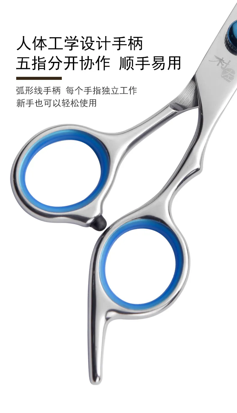 Professional Hair Cutting Scissors Set - 11 Piece Kit for Barbers & Home Use - Includes Thinning Shears, Comb, Clips, and Case showcase 7
