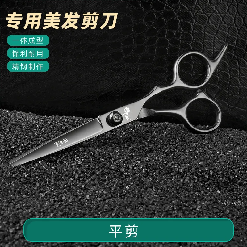 Professional Hair Cutting Scissors Set - 11 Piece Kit for Barbers & Home Use - Includes Thinning Shears, Comb, Clips, and Case thumbnail 6
