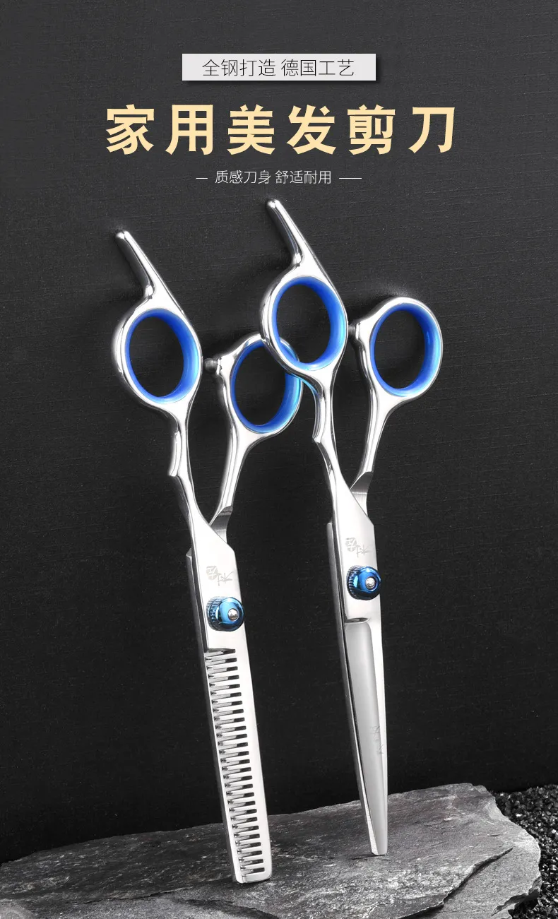 Professional Hair Cutting Scissors Set - 11 Piece Kit for Barbers & Home Use - Includes Thinning Shears, Comb, Clips, and Case showcase 3