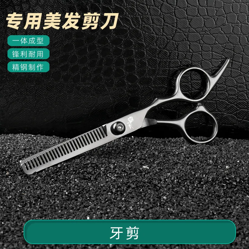 Professional Hair Cutting Scissors Set - 11 Piece Kit for Barbers & Home Use - Includes Thinning Shears, Comb, Clips, and Case thumbnail 7