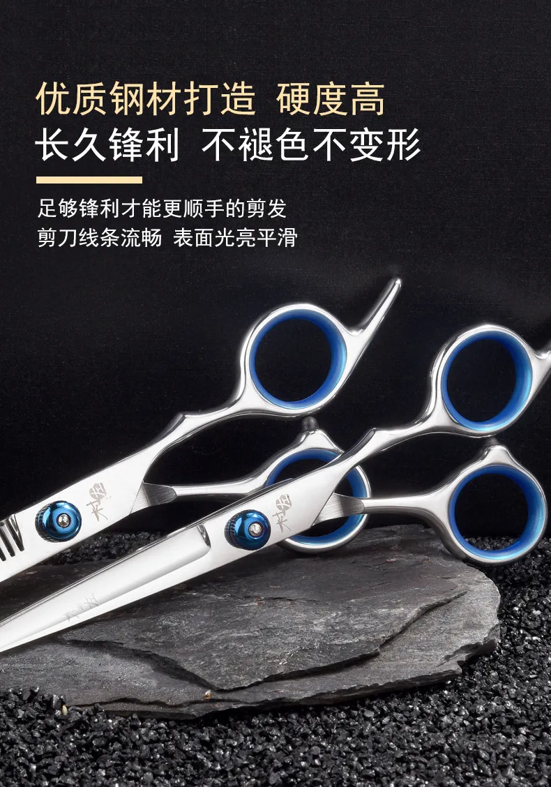Professional Hair Cutting Scissors Set - 11 Piece Kit for Barbers & Home Use - Includes Thinning Shears, Comb, Clips, and Case showcase 6