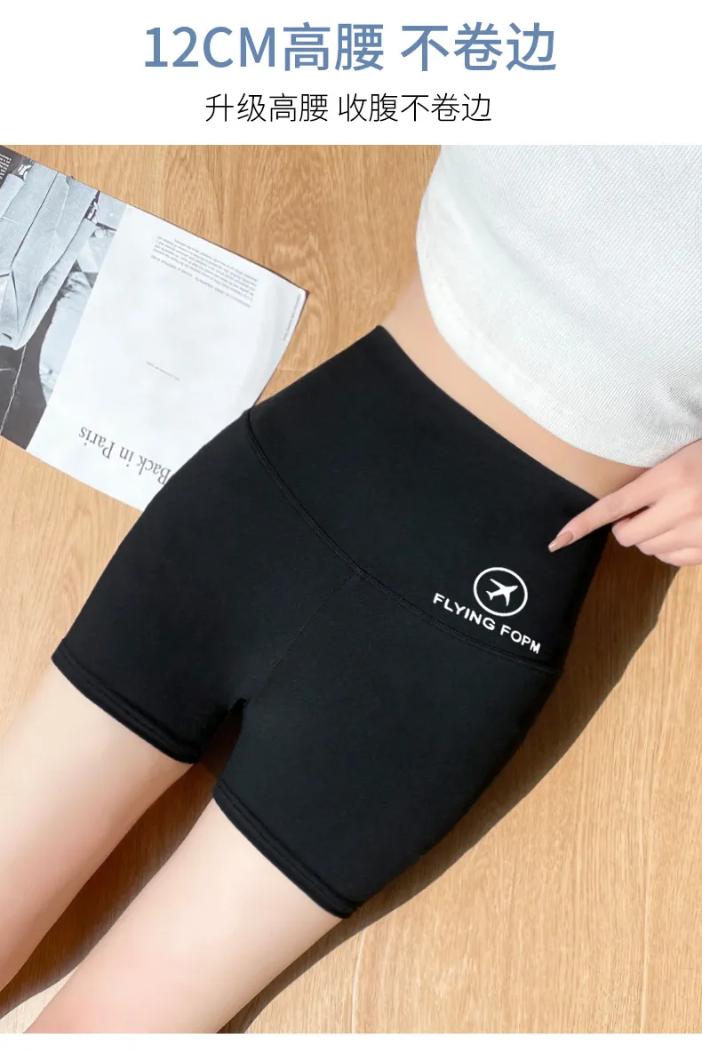 Women's Ice Silk Safety Shorts - Thin, Anti-Chafing, Anti-Dirt Leggings - Plus Size Seamless Yoga & Activewear - Summer Comfort showcase 3