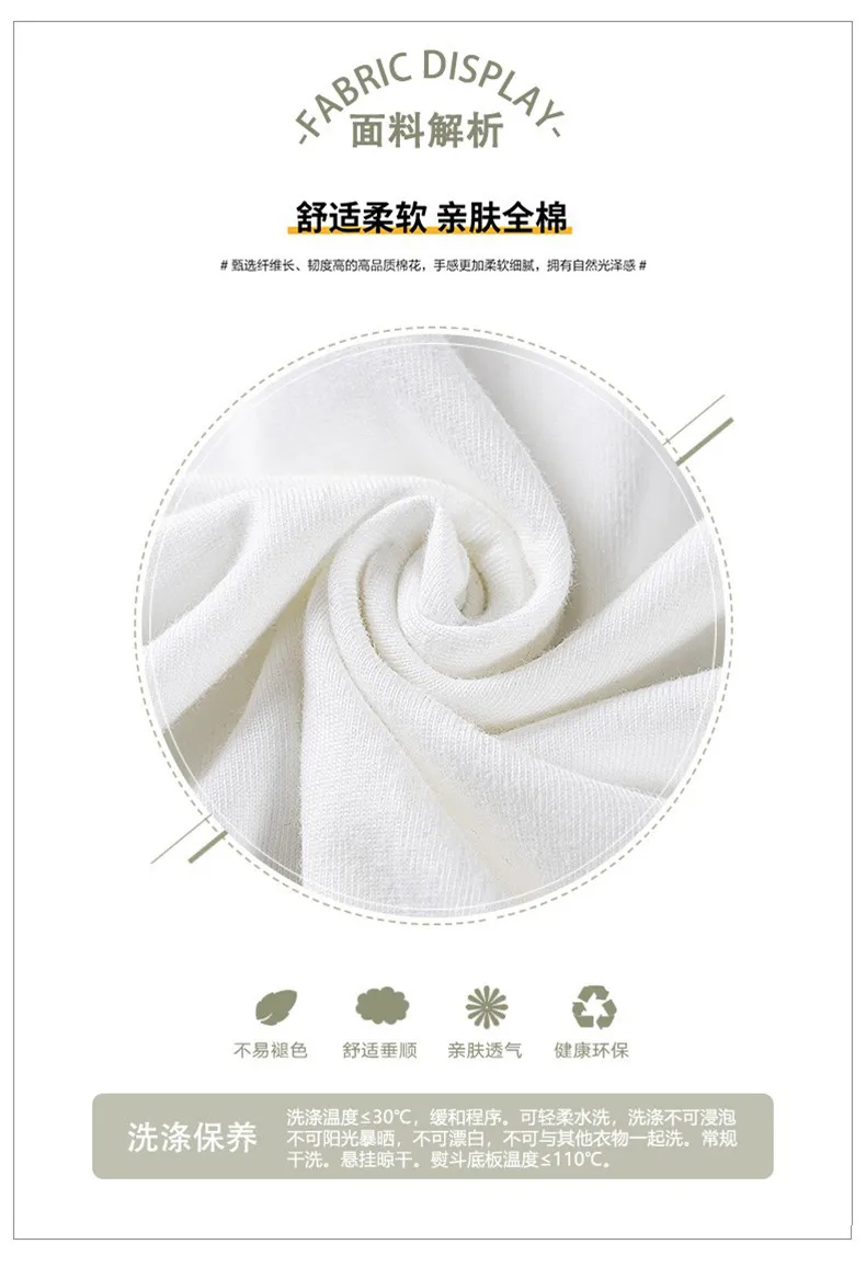 Women's White Cotton Short Sleeve T-Shirt - Casual Summer Top with Simple Design, Loose Fit, Comfortable Everyday Wear, Trendy 2025 Style showcase 4