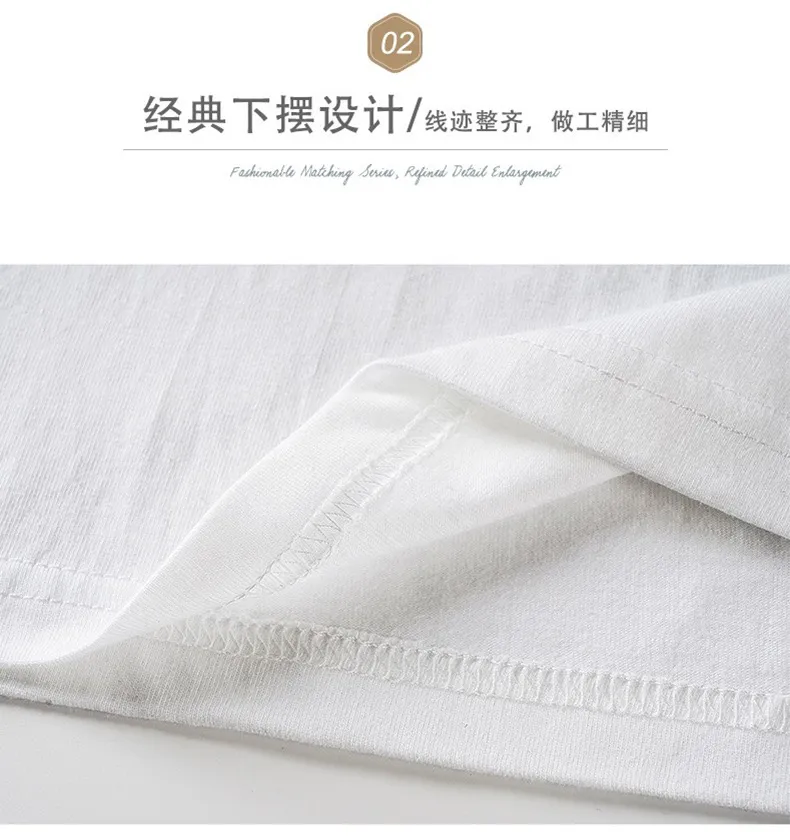 Women's White Cotton Short Sleeve T-Shirt - Casual Summer Top with Simple Design, Loose Fit, Comfortable Everyday Wear, Trendy 2025 Style showcase 6