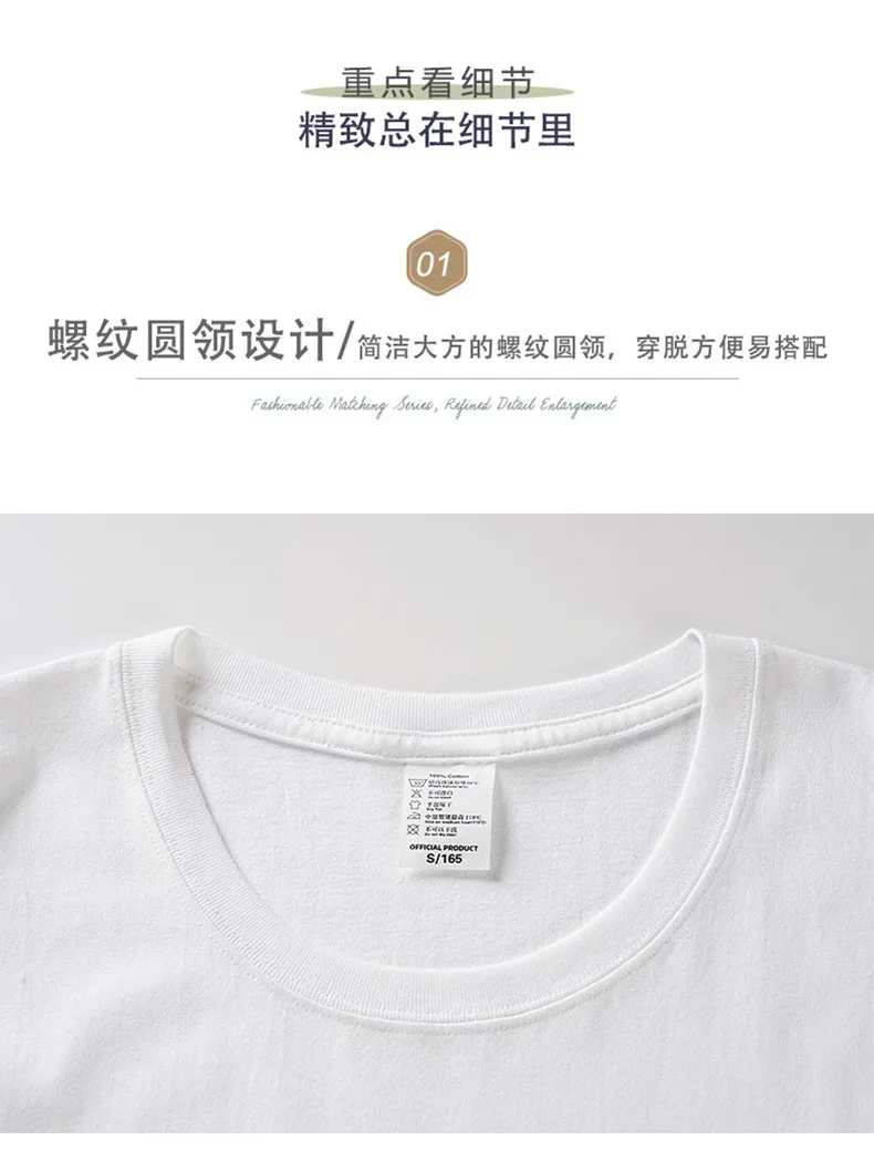 Women's White Cotton Short Sleeve T-Shirt - Casual Summer Top with Simple Design, Loose Fit, Comfortable Everyday Wear, Trendy 2025 Style showcase 5